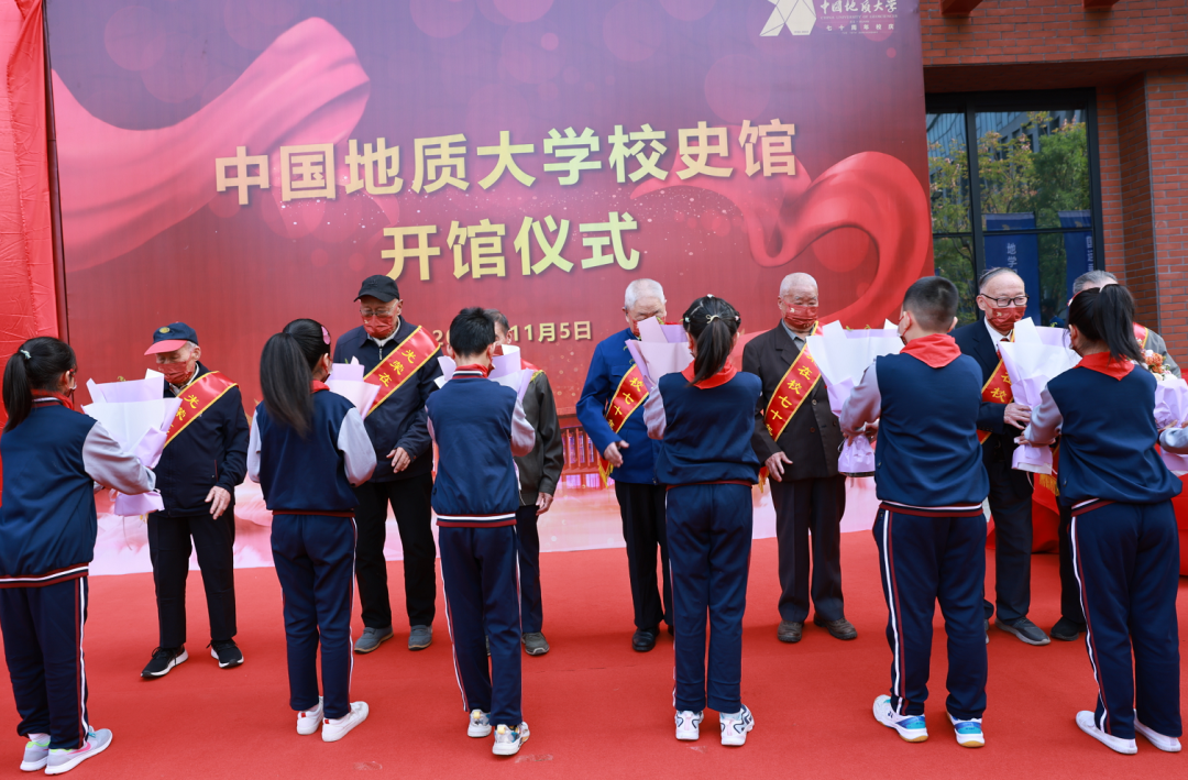 獻(xiàn)禮七十周年校慶 | 中國地質(zhì)大學(xué)校史館來了!-地大熱能 獻(xiàn)禮七十周年校慶 | 中國地質(zhì)大學(xué)校史館來了!-地大熱能