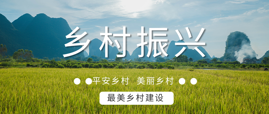 麻陽打造“溫泉康養之鄉”，做強長壽康養旅游品牌-地大熱能