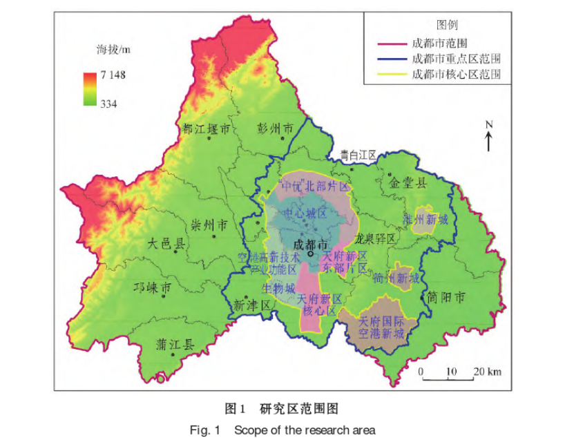 成都市淺層地熱能開發(fā)利用現(xiàn)狀及發(fā)展制約因素分析-地大熱能
